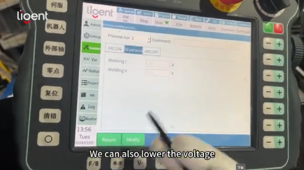 Training video series - Swing arc welding programming and welding