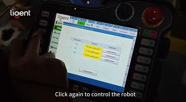 LIGENT robot external axis collaborative programming and operation