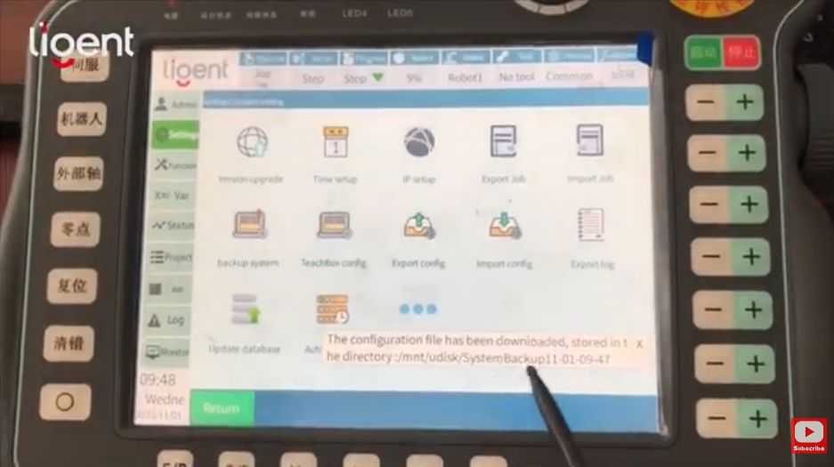 LIGENT robot teaching pendant system backup operation