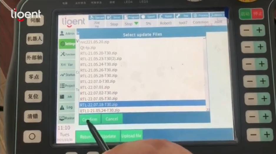 Teach pendant version upgrade and language change